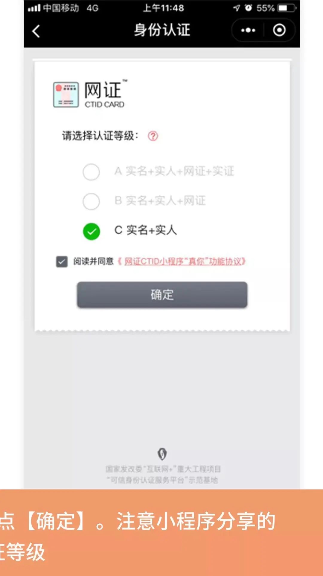 网上买口罩会不会被骗走,网上买口罩被骗中间商怎么处理