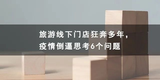 oyo会撤出中国吗,oyo裁员怎么自救