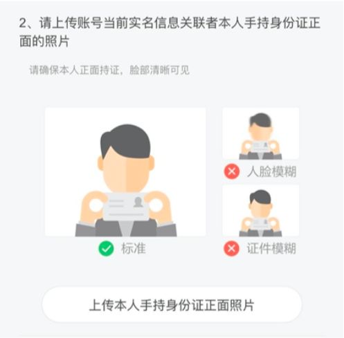 零壹金融贷款,零壹财经50款金融app测评