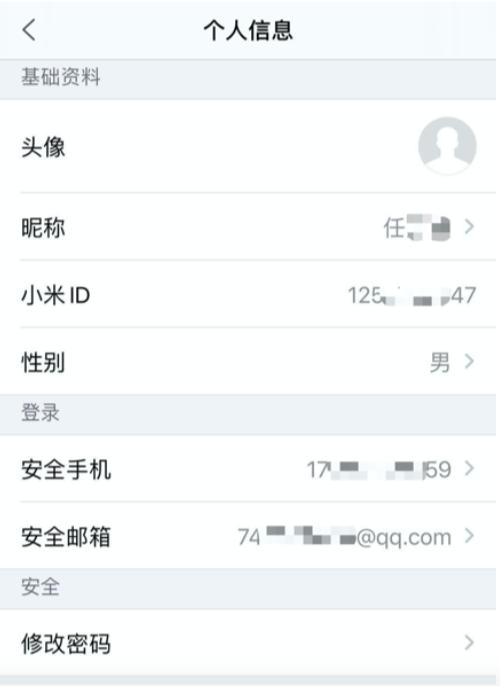 零壹金融贷款,零壹财经50款金融app测评