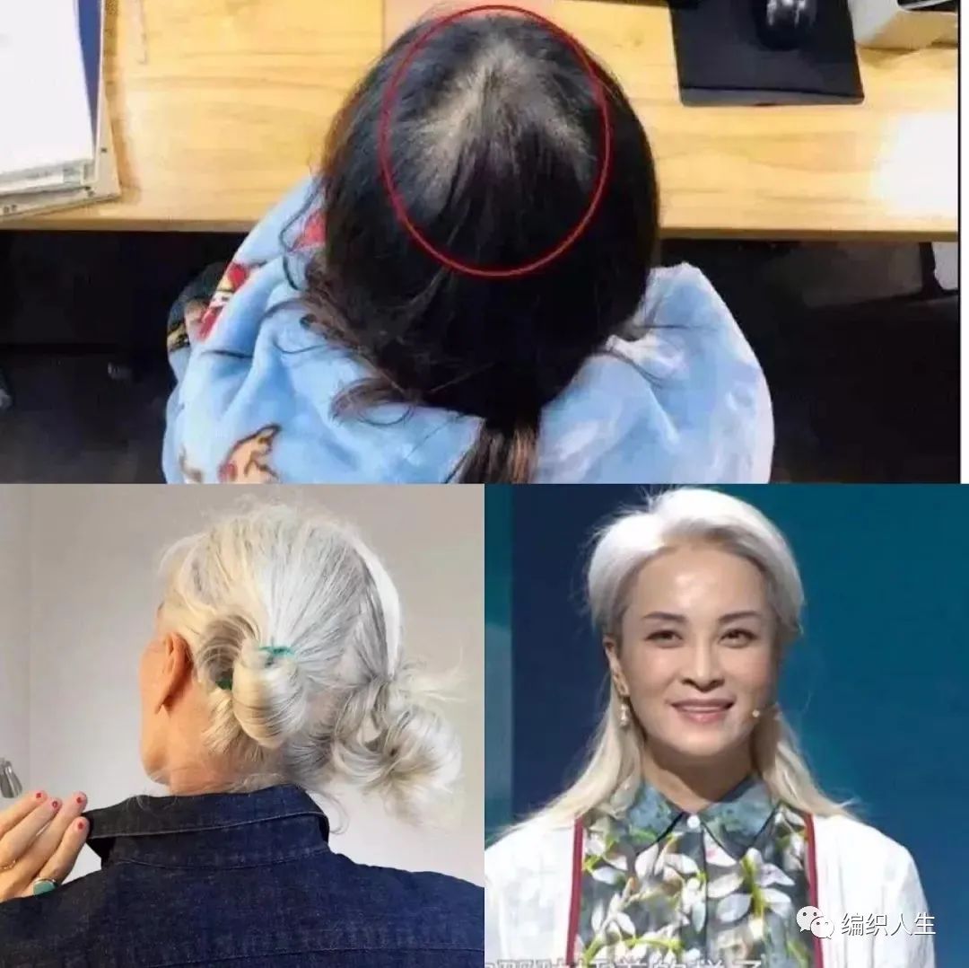 德国老太太用什么洗发水,93岁德国老太太