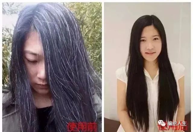 德国老太太用什么洗发水,93岁德国老太太