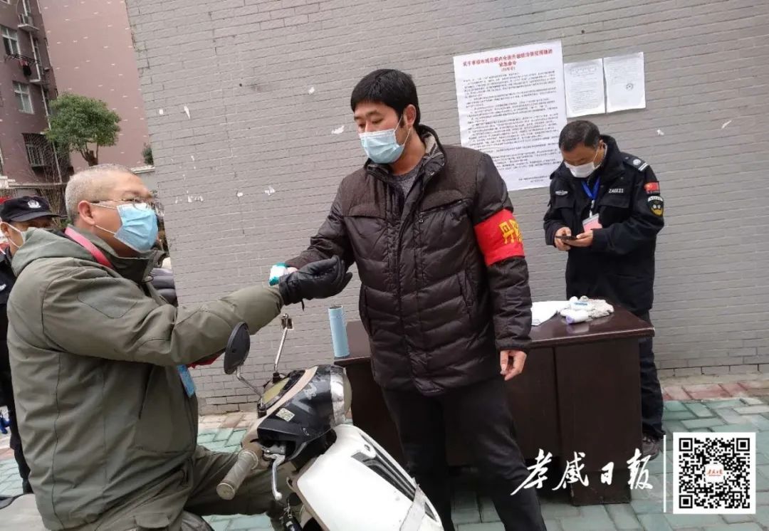 防控日记300字,防控日志怎样填写