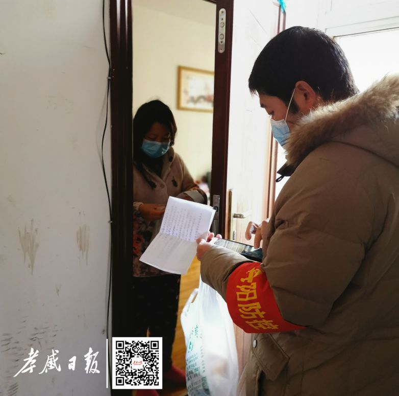 防控日记300字,防控日志怎样填写