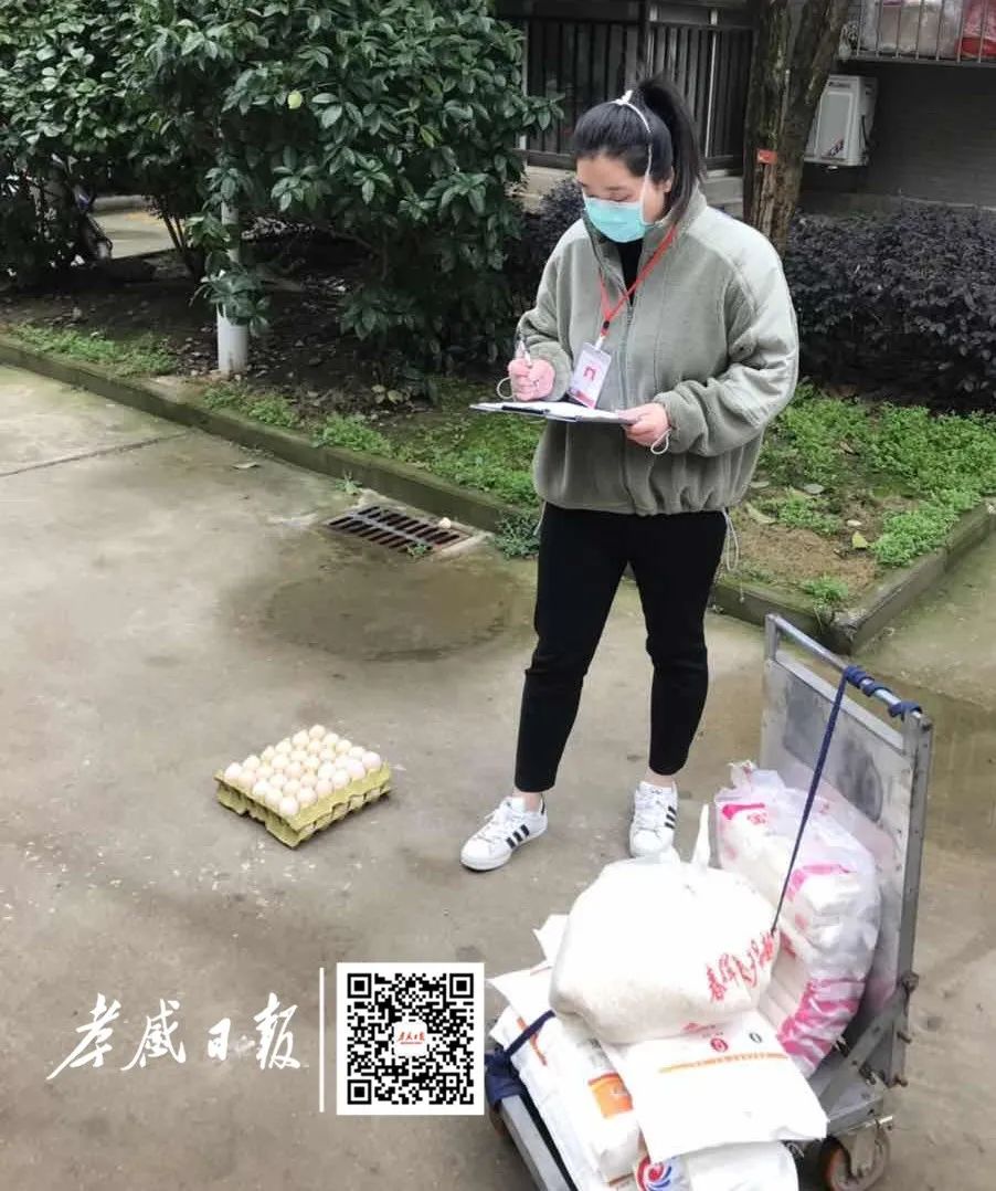 防控日记300字,防控日志怎样填写