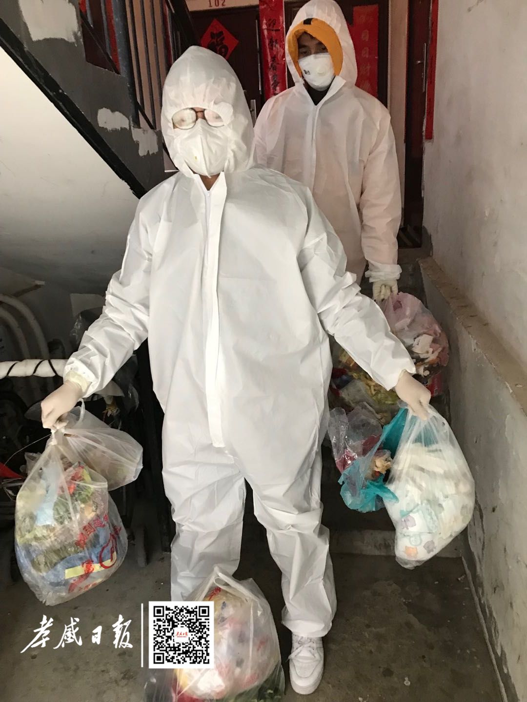 防控日记300字,防控日志怎样填写