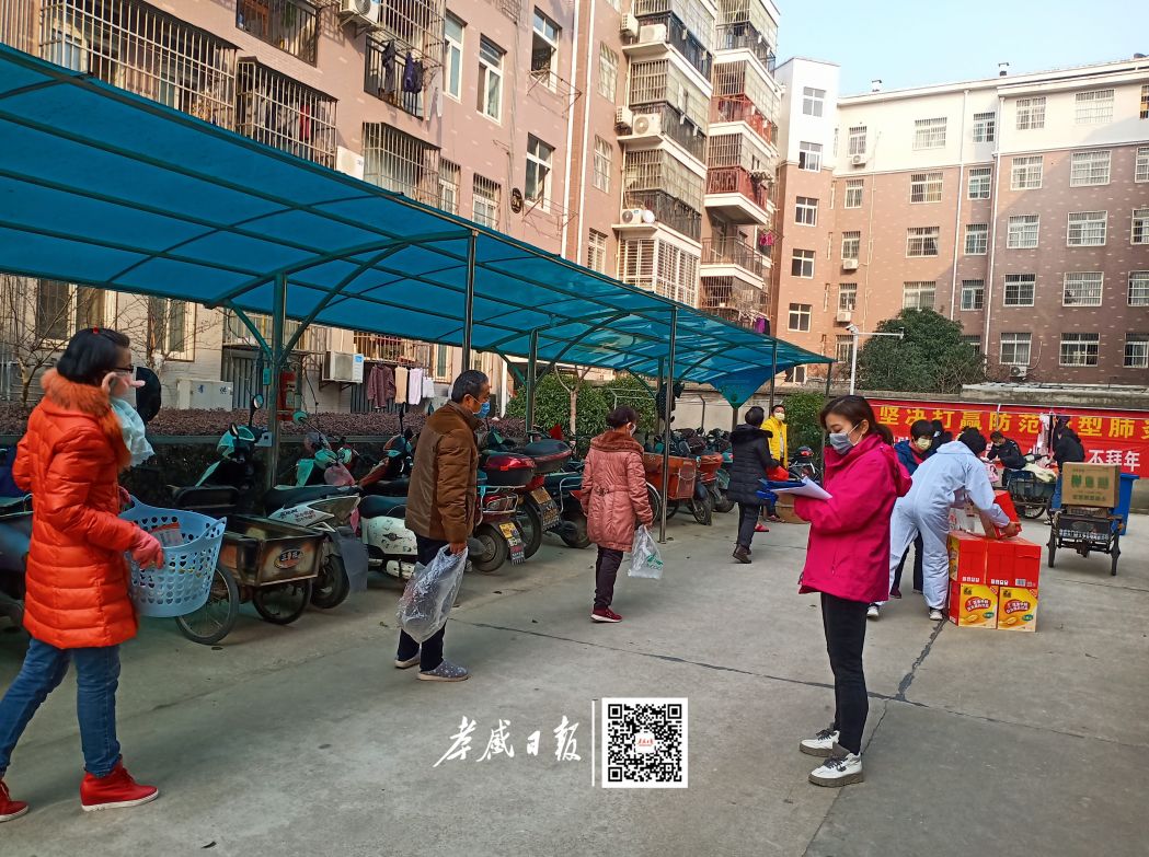 防控日记300字,防控日志怎样填写