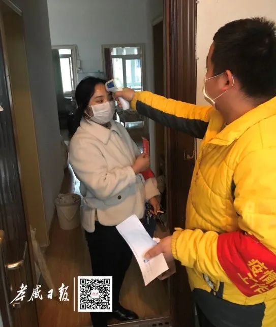 防控日记300字,防控日志怎样填写