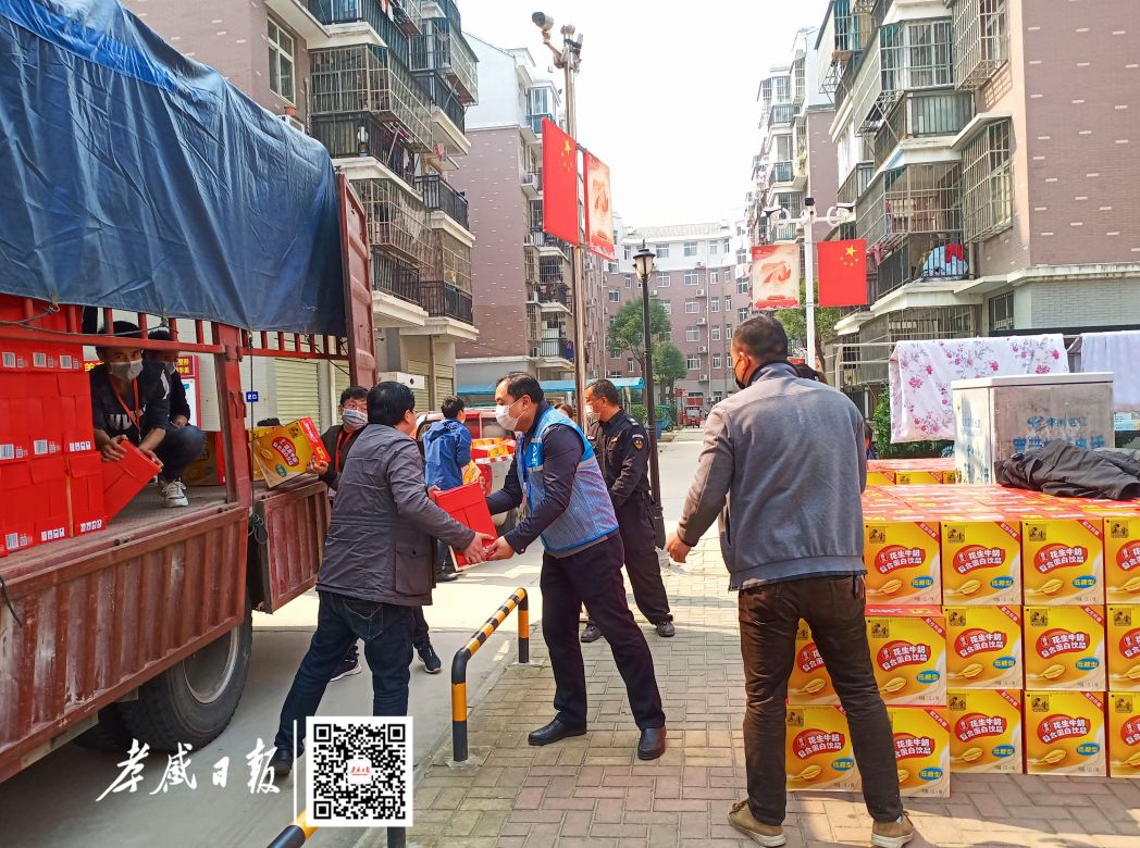 防控日记300字,防控日志怎样填写