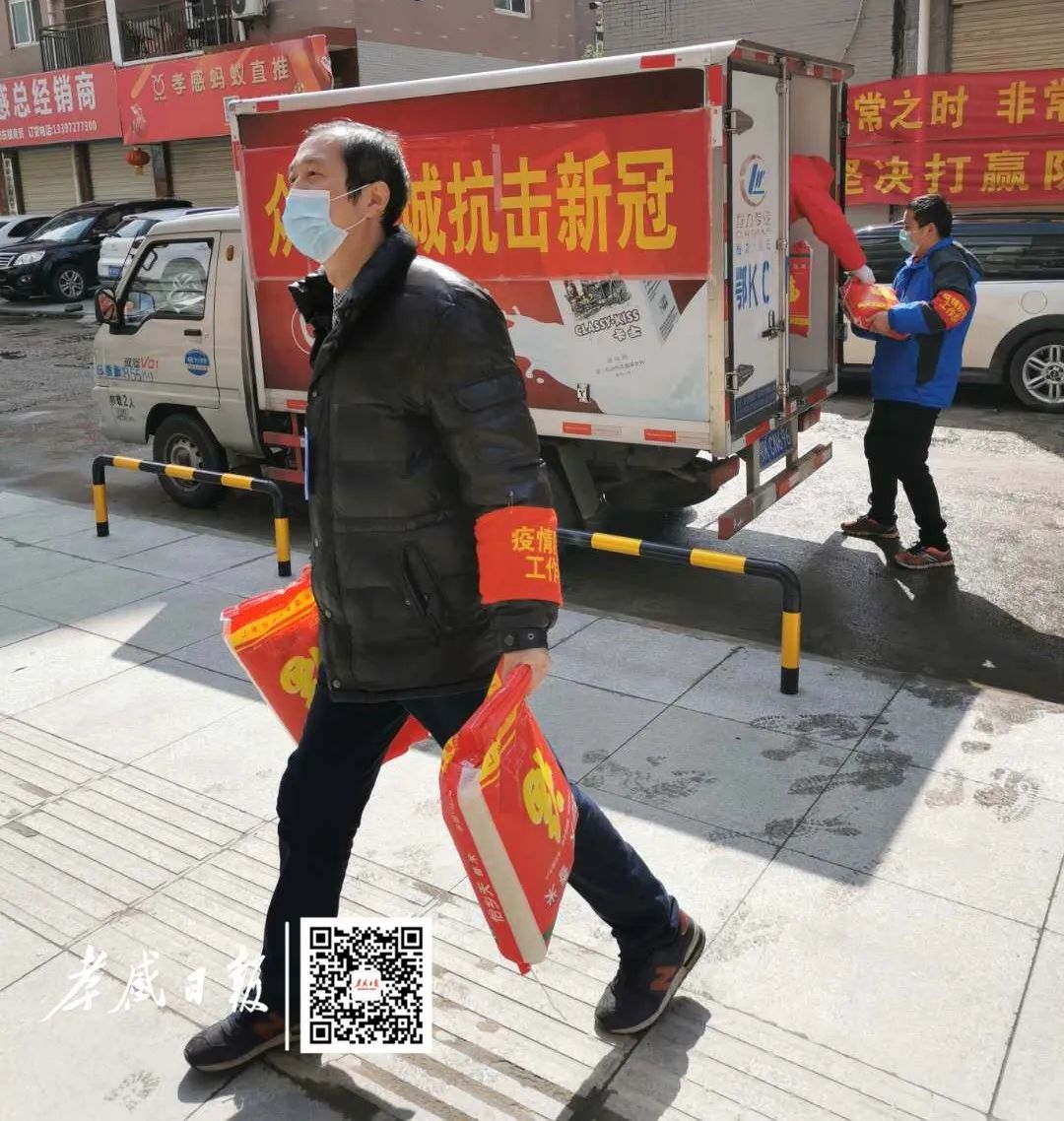 防控日记300字,防控日志怎样填写