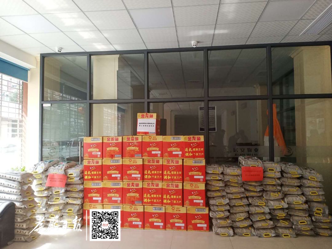 防控日记300字,防控日志怎样填写