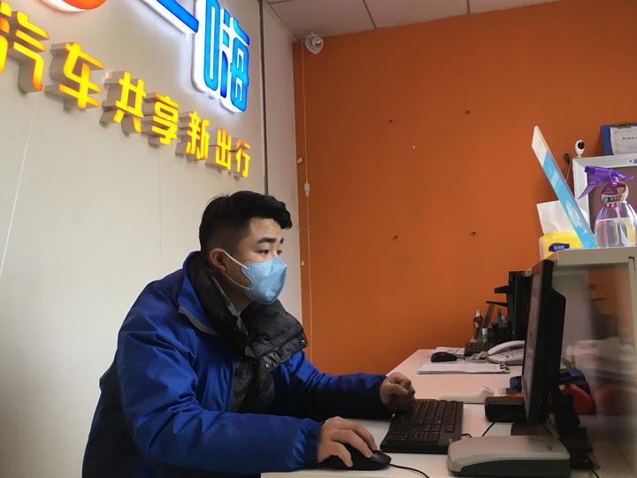 调查|租的车因疫情影响逾期还，费用如何结？杭州多家租赁公司出台减免政策