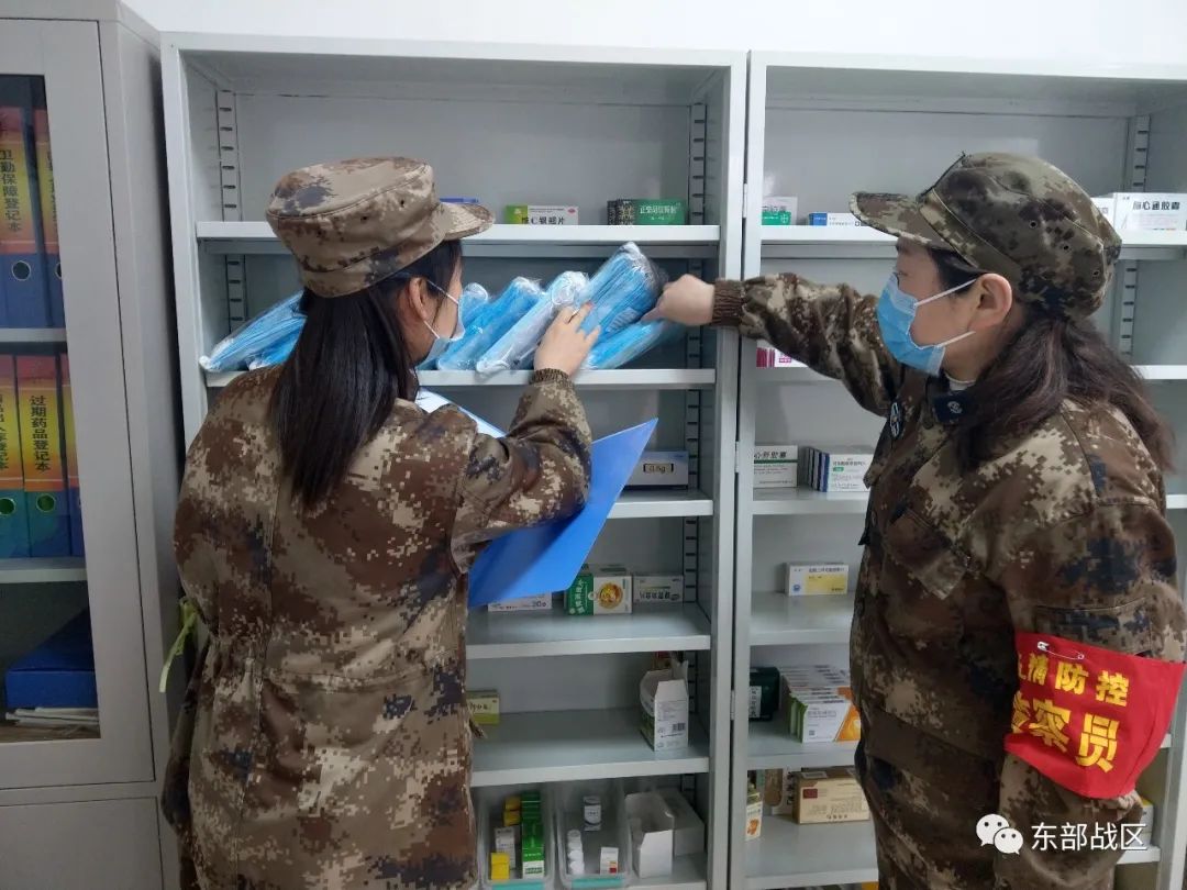 点赞|这个文职人员,好贴心