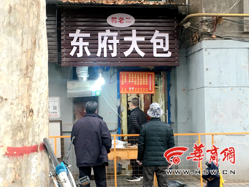 西安放心早餐早上几点营业,早餐没卖完怎么处理