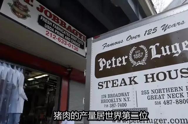 纽约costco厕纸,costco的厕纸