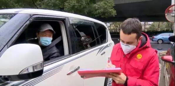 海外华人零感染视频,江苏有多少人被感染