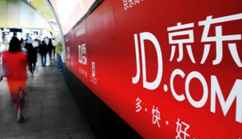 京东财报最新股价,京东财报板块分析