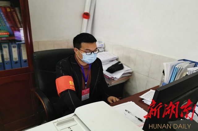 周国权刘华强,赵国权视频大全