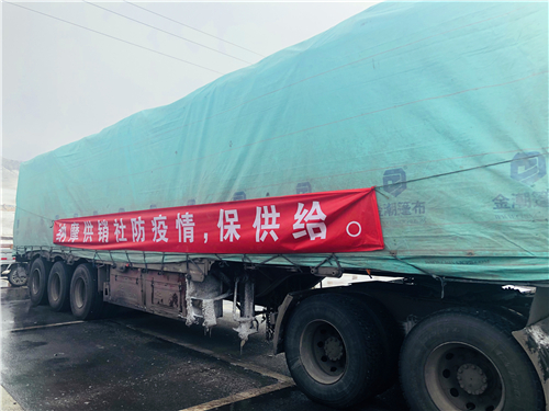 若尔盖县代办资质,若尔盖跑腿代购