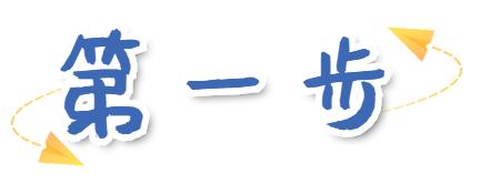 企业稳岗返还资金申报,全国企业稳岗资金