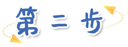 企业稳岗返还资金申报,全国企业稳岗资金