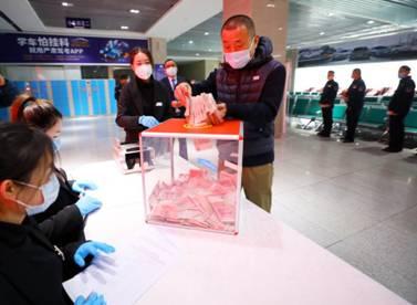 抗击疫情献爱心！鹏翔驾校开启爱心加速度