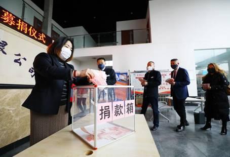 抗击疫情献爱心！鹏翔驾校开启爱心加速度