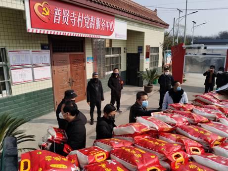 抗击疫情献爱心！鹏翔驾校开启爱心加速度