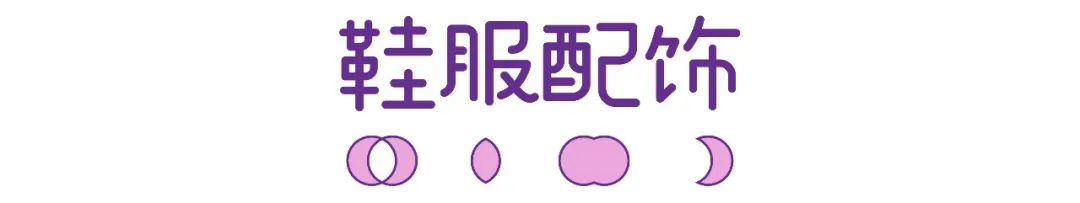 3.8大促巅峰热卖榜,3.8大促京东怎么买最便宜