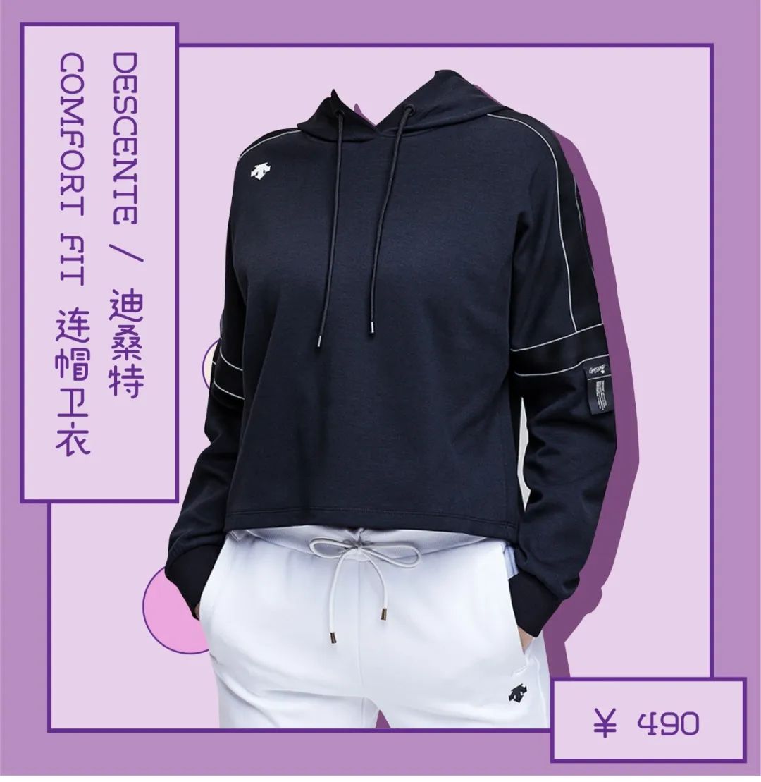 3.8大促巅峰热卖榜,3.8大促京东怎么买最便宜