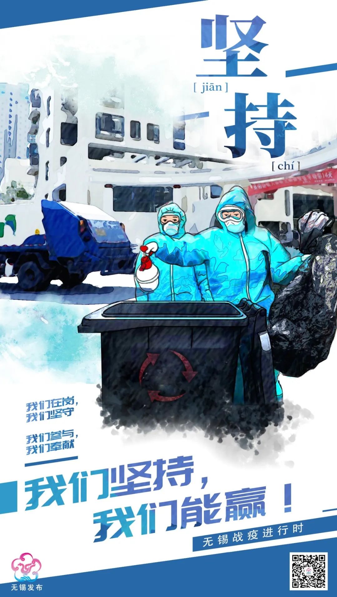 爱才揽才，再放大招