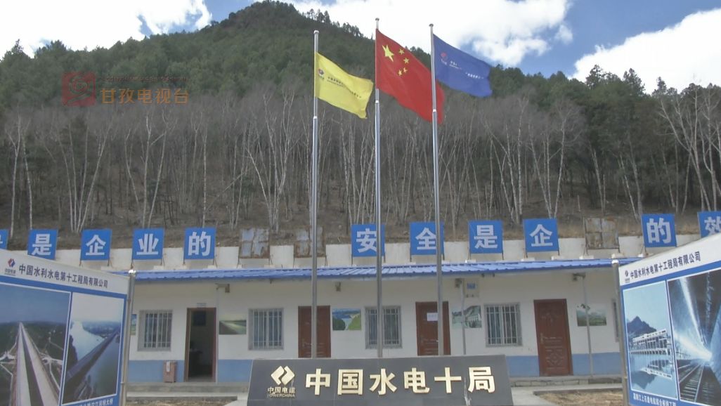 复工防疫两不误，我州各地加足马力“搞生产”