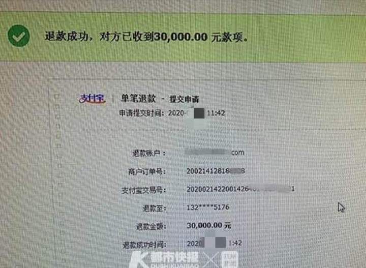 全职妈妈找了个兼职,全职妈妈兼职三天赚400元