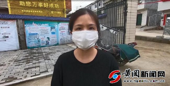 被“封”黄冈的记者，留守家乡直播告诉你：老区农民战“疫”多不易……