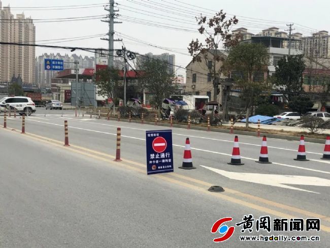 被“封”黄冈的记者，留守家乡直播告诉你：老区农民战“疫”多不易……