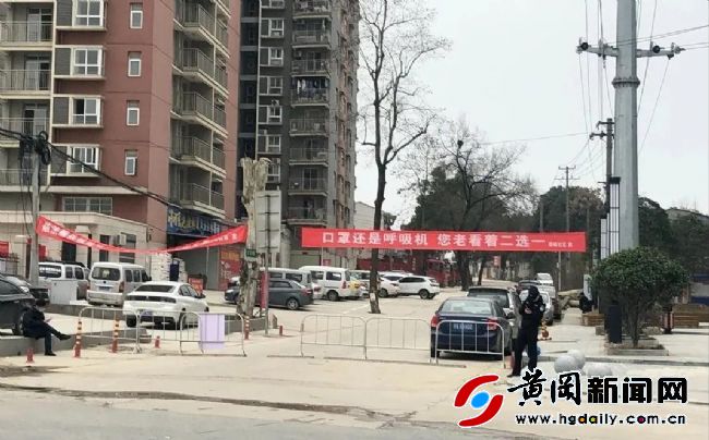 被“封”黄冈的记者，留守家乡直播告诉你：老区农民战“疫”多不易……