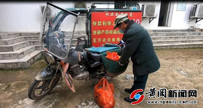 被“封”黄冈的记者，留守家乡直播告诉你：老区农民战“疫”多不易……