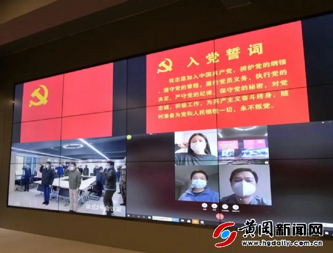 被“封”黄冈的记者，留守家乡直播告诉你：老区农民战“疫”多不易……