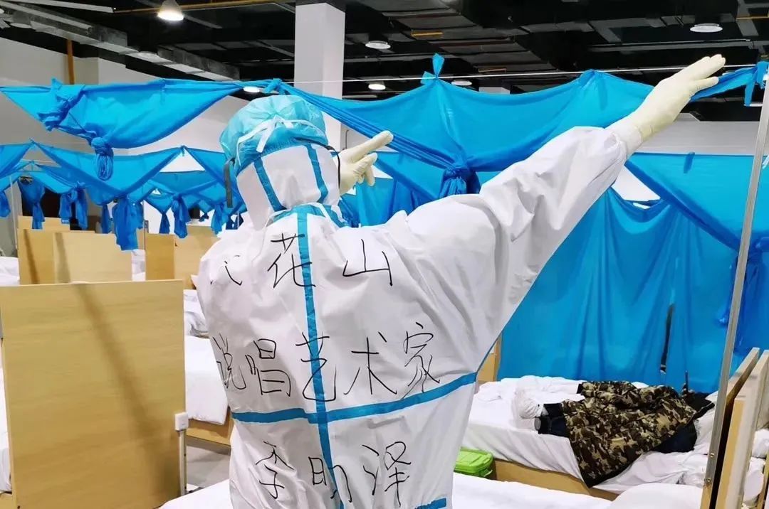 援武汉医务人员日记,援鄂抗疫日记