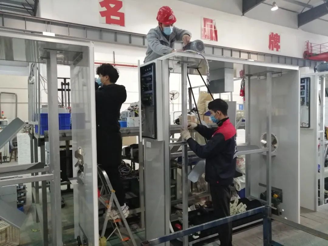 开足马力加紧生产,这个时候就要努力奋斗