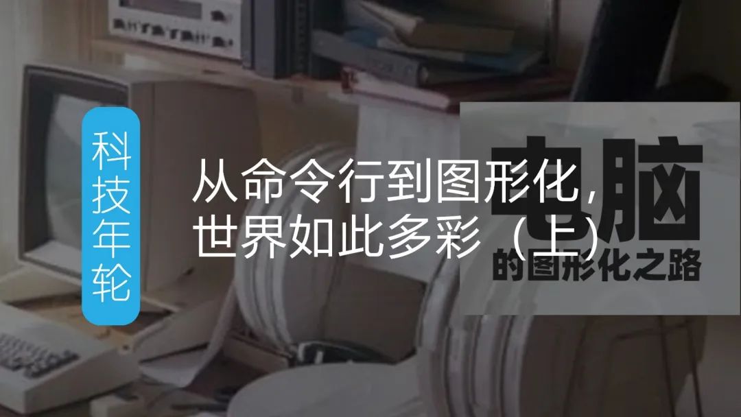 每周一荐|早买享受，不买白送