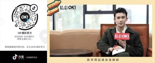 性价比低的粉底液,没人推荐的粉底