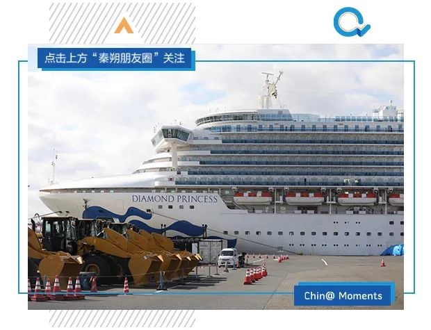 秦朔沈沫,秦朔谈精致女孩