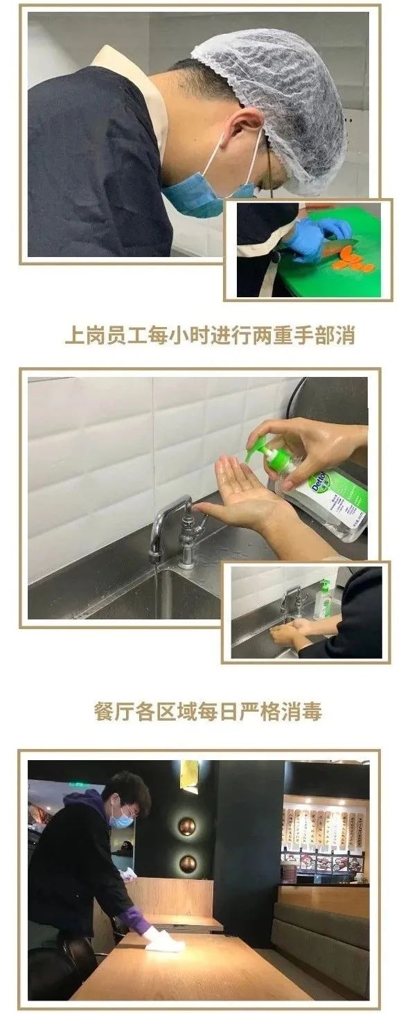 最想吃的店提前打烊了搞笑版,期待很好吃的店开业