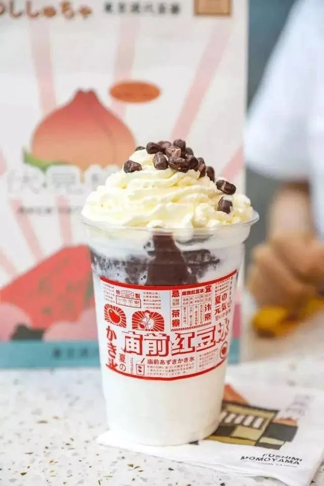 速进！扬州人的小瓶子来啦！涂着涂着就饿了