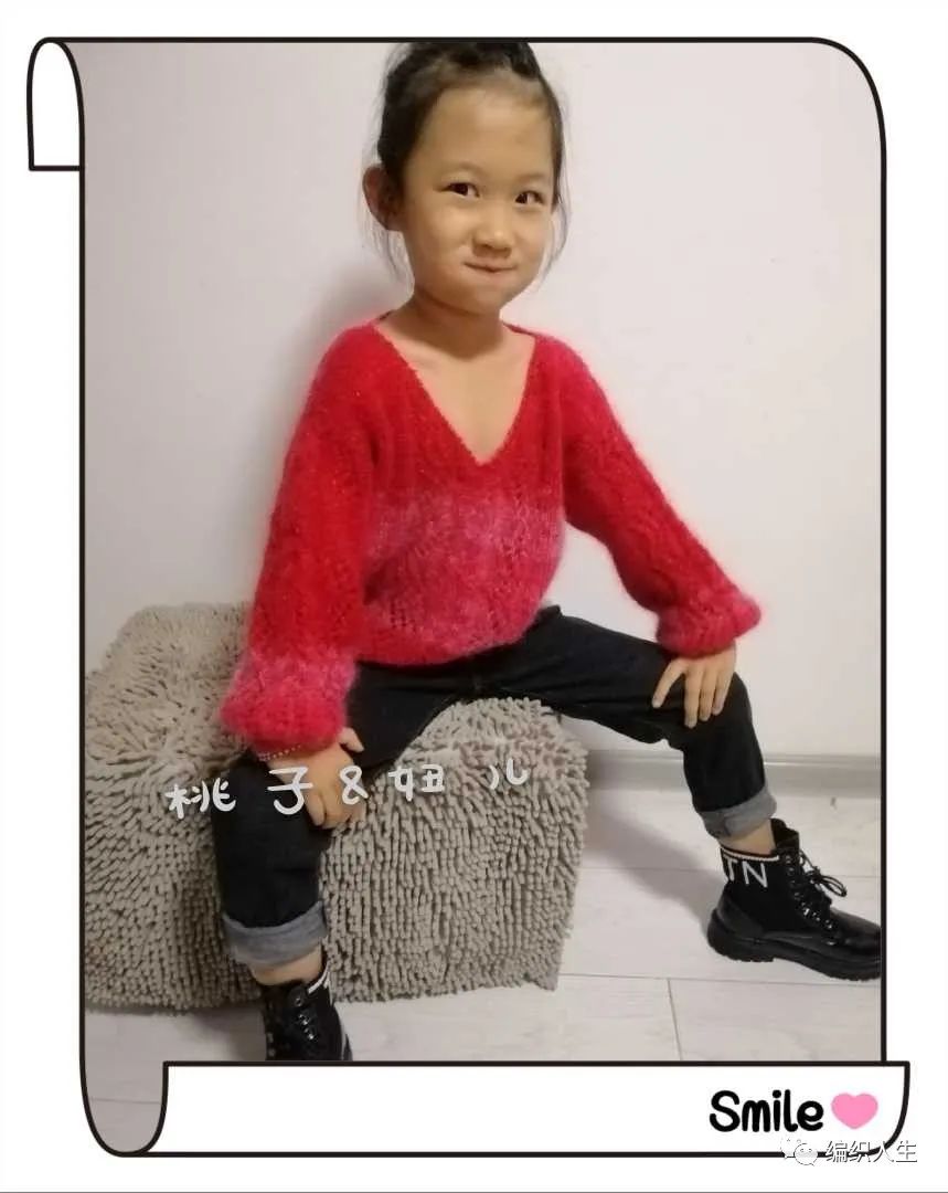 儿童开衫毛衣绣花图案教程,彩红马海毛镂空毛衣编织教程