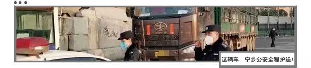 揭秘！我是如何与*子骗**斗智斗勇的！