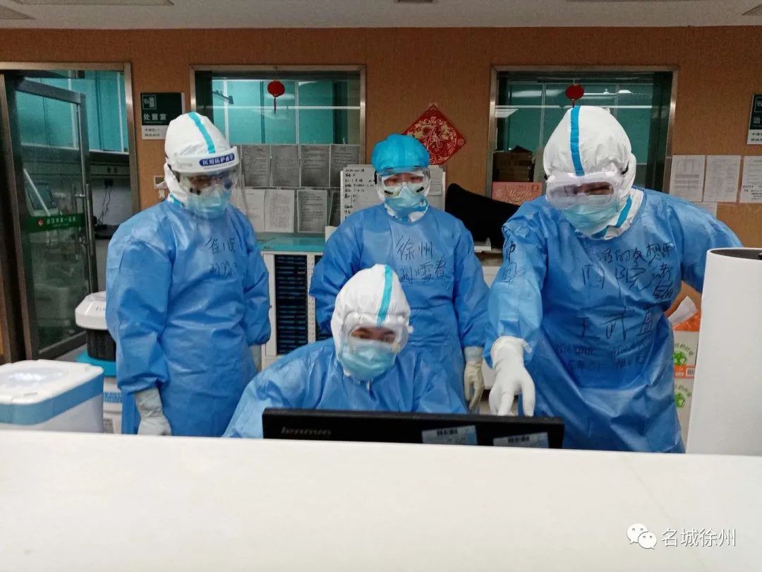 武汉医护写给徐州医疗队的一封信：千里神兵添助力