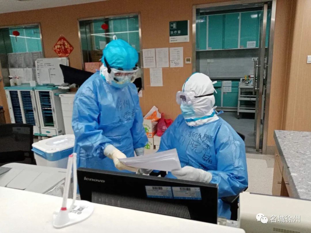 武汉医护写给徐州医疗队的一封信：千里神兵添助力