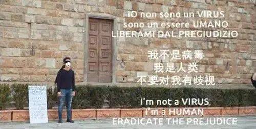 *力暴**“抗疫”这件事,为什么总出现在意大利?